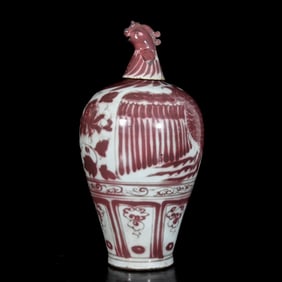 A Rare Underglaze-Red Flower and Phoenix Pattern Vase