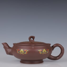 An Exquisite Purple Sands Bats and Peach Pattern Teapot