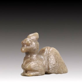 An Archaic Hongshan Culture Greenish Jade Pendant