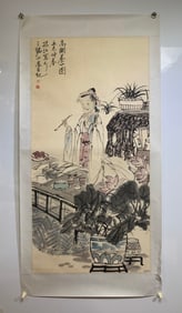 A Chinese Ink Painting of Figure on Paper