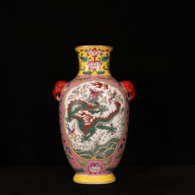 An Exquisite Enamel Painted Gold Dragon Pattern Elephant-Ears Vase
