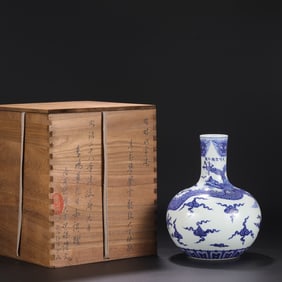 An Exquisite Blue and White Dragon Pattern Vase