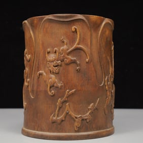 An Exquisite Bamboo Auspicious Beast Pattern Brush Pot