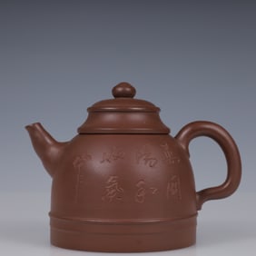 An Exquisite Purple Sands Character Teapot