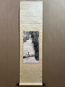 A Chinese Vertical Scroll Ink Painting of Figure on Paper