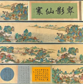 A Chinese Hand Scroll Ink Painting of Landscape on Silk
