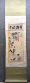 A Chinese Vertical Scroll Ink Painting of Flower and Bird on Paper