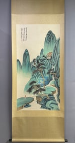 A Chinese Vertical Scroll Ink Painting of Landscape on Paper