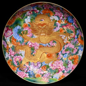 A Precious Famille-Rose Flower and Dragon Pattern Plate