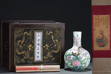 A Rare Famille-Rose Painted Gold Flower and Bird Pattern Vase,With Poem,With Chinese Vertical Scroll