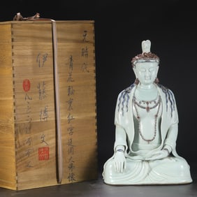 A Huge Blue and White Underglaze-Red Buddha Statue