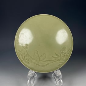 An Exquisite Yue yao Flower and Bird Pattern Box