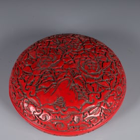 An Exquisite Carved Red Lacquer Peony Pattern Box with Cover
