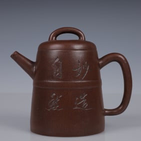 An Exquisite Purple Sands Bamboo Pattern Teapot