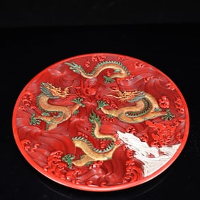 A Rare Carved Red Lacquer Painted Color Seawater and Dragon Pattern Plate