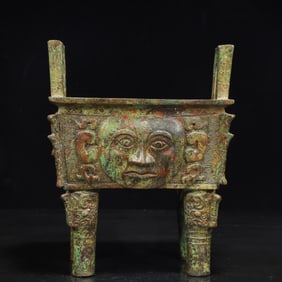 An Archaic Bronze Figure-Face Pattern Censer,with Inscription