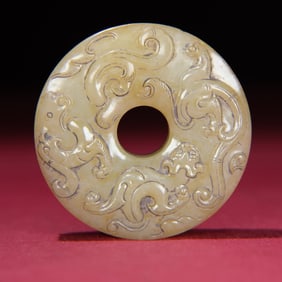An Exquisite Archaic jade Chi-Dragon Pattern Pendant