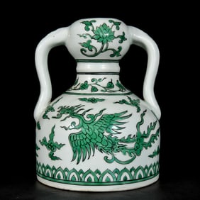 An Exquisite Green Glazed Phoenix Pattern Double-Ears Vase