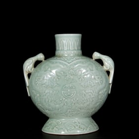 An Exquisite Celadon Glazed Auspicious Cloud and Dragon Pattern Double-Ears Vase