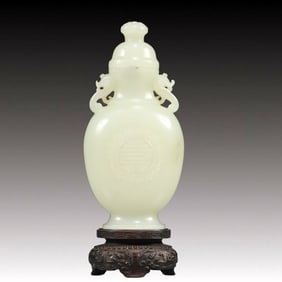 An Exquisite White Jade Shou-Character Pattern Double-Ears Bottle