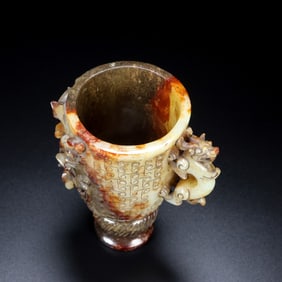 An Exquisite White Jade Dragon Pattern Cup