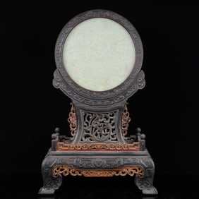 An Exquisite Zitanwood Inlaid White Jade Dragon Pattern Table Screen,with poem