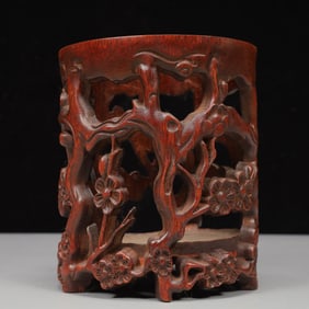 An Exquisite Bamboo Hollow Plum Blossom Pattern Brush Pot