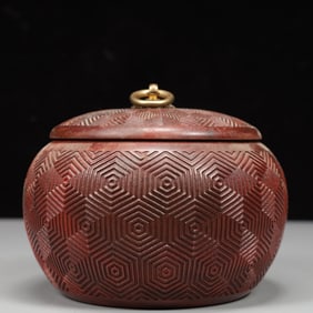 An Exquisite Boxwood Jar with Cover