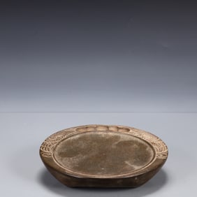 A Rare Phoenix Pattern Inkstone