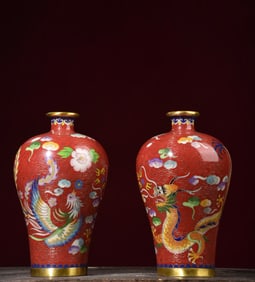 A Pair of Exquisite Cloisonne Cover with Gold Dragon and Phoenix Pattern Vases