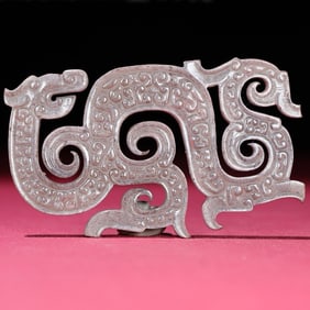 An Exquisite White Jade Dragon Pattern Jade Pendant