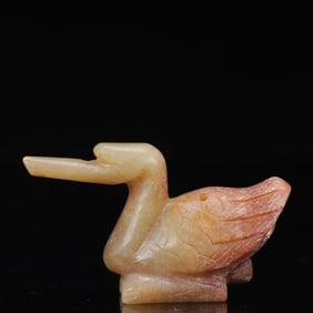 An Exquisite Gaogu Jade Duck Pendant
