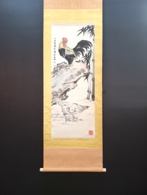 A Chinese Vertical Scroll Ink Painting of Animal on Paper