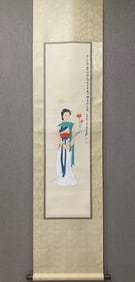 A Chinese Vertical Scroll Ink Painting of Figure on Paper