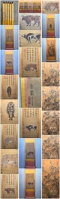 A Set of Chinese Vertical Scroll Ink Painting of Animal on Silk