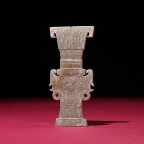 An Exquisite White Jade Beast-Face Pattern Pendant