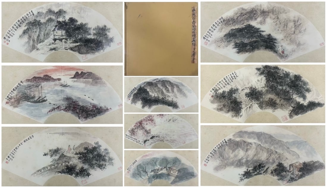 A Chinese Album Ink Painting of Landscape on Paper,Fu Baoshi: A Chinese Album Ink Painting of Landscape on Paper,Fu Baoshi,尺寸13inx26in 一幅中国水墨山水画画册,傅抱石