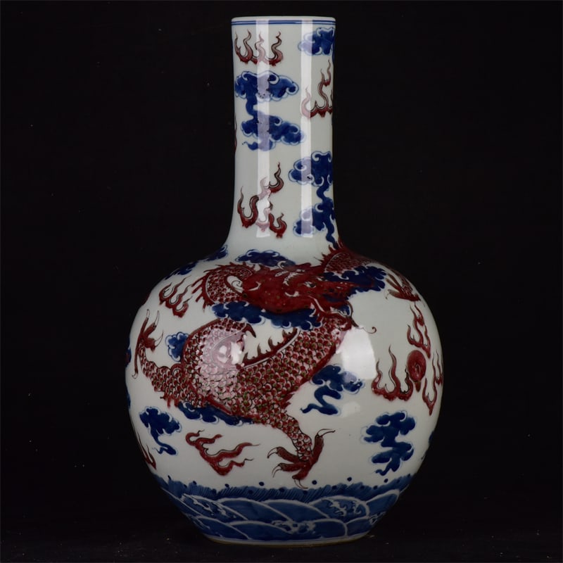 An Exquisite Blue and White Underglaze-Red Auspicious Cloud and Dragon Pattern Vase (1 of 9)