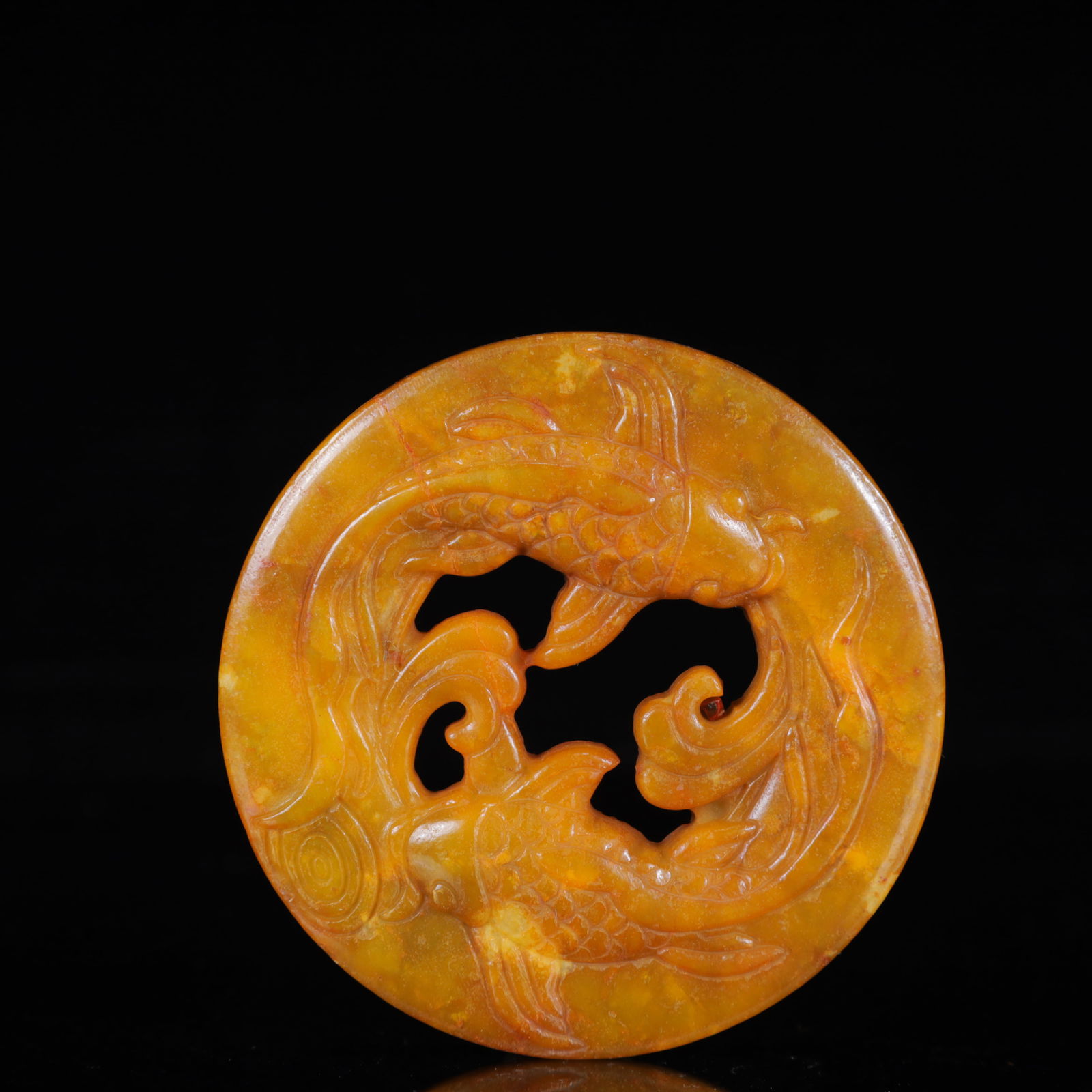 A Rare Gaogu yu Fish Pattern Pendant (1 of 4)