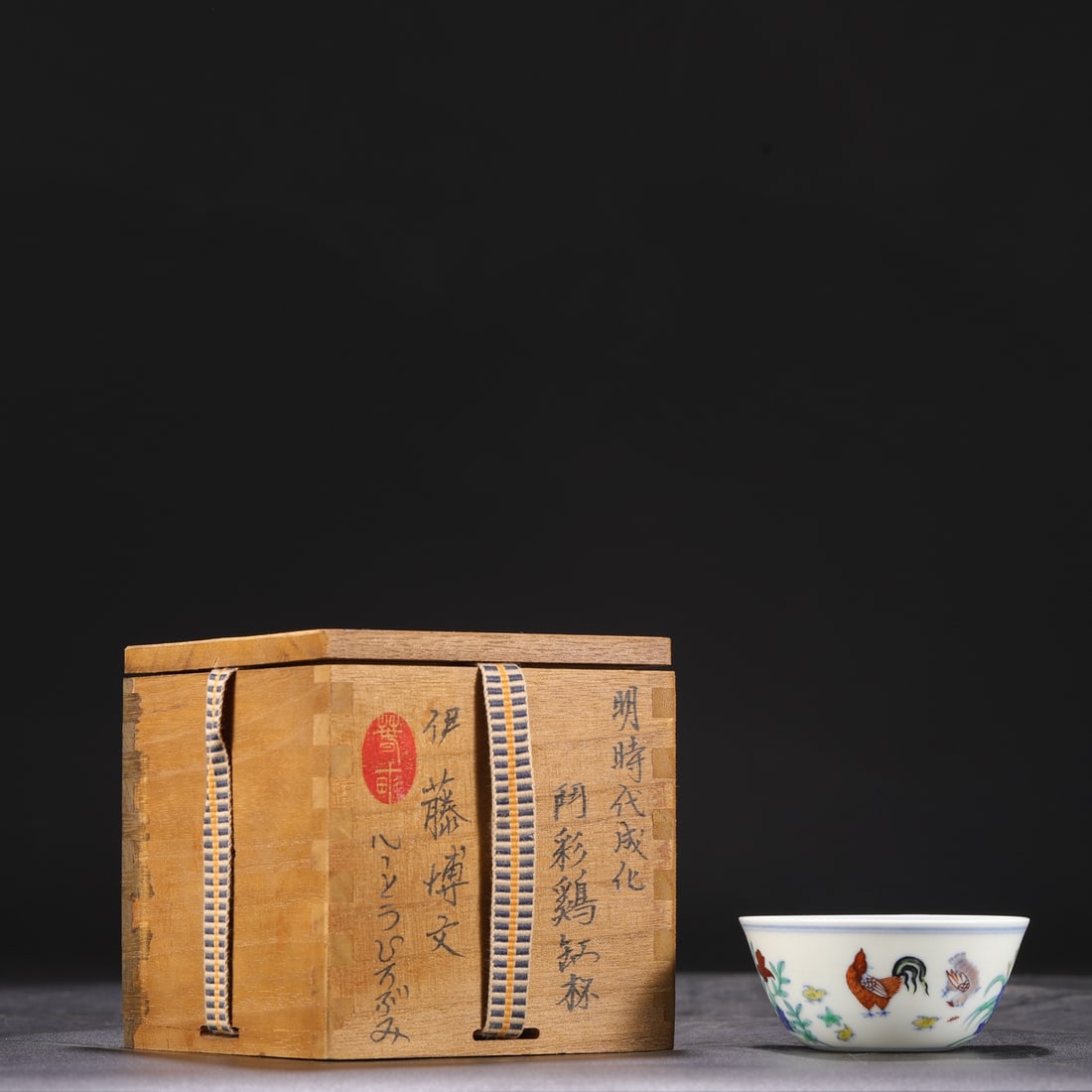 An Exquisite Doucai Flower and Bird Pattern Cup (1 of 9)