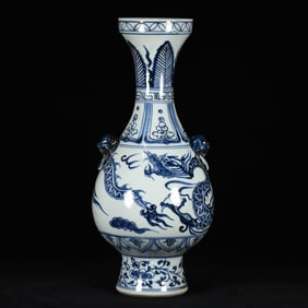A Rare Blue and White Dragon Pattern Vase