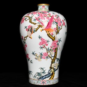 A Rare Famille-Rose Flower and Bird Pattern Vase, With Poem