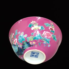 An Exquisite Famille-Rose and Ruby Red Glazed Flower Pattern Bowl,with Poem