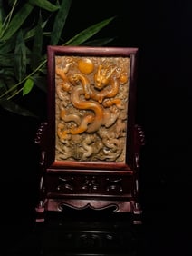 An Exquisite Tianhuang Stone Dragon Pattern Screen,with Poem