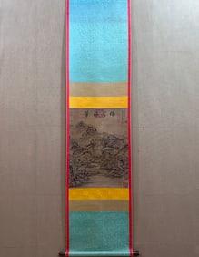 A Chinese Vertical Scroll Ink Painting of Landscape and Figure on Paper