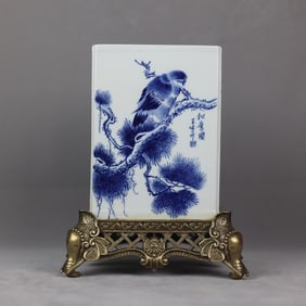 An Exquisite Blue and White Flower and Bird Pattern Inlaid Bronze Brush Pot,with Poem