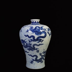 An Exquisite Blue and White Seawater and Dragon Pattern Vase