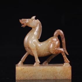An Exquisite White Jade Horse Seal