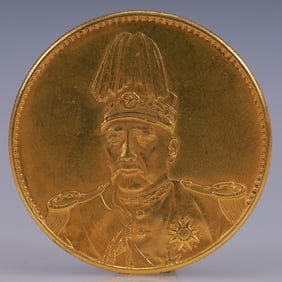 An Exquisite Gold Coin