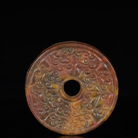 A Rare Gaogu yu Flower Pattern Pendant
